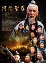 在哪看