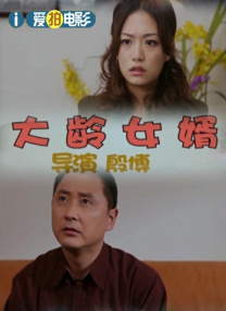 短视频直播